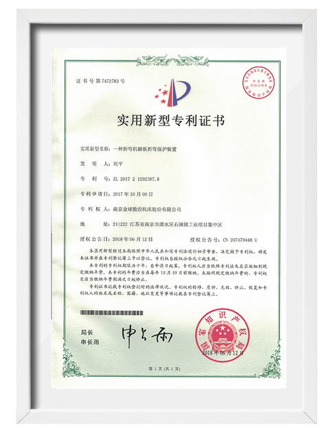 certificazione