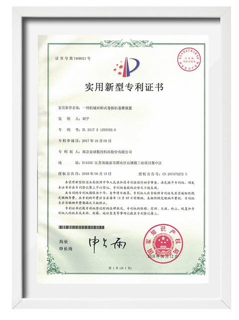 certificazione--