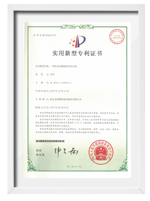 certificazione2