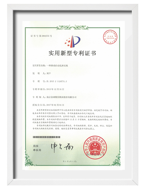 certificazione4